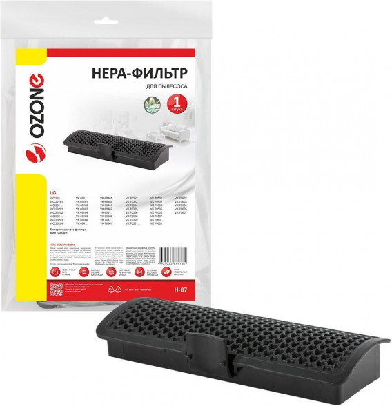 OZONE H-87