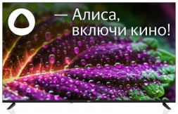 Телевизор BBK 50LEX-9201/UTS2C SMART TV черный*