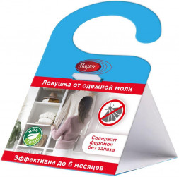 Ловушка для насекомых MAGUSE (MG-L-017) Force ловушка от одежной моли с феромоном