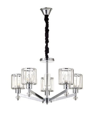 Светильник подвесной ESCADA 691/5S E27*60W CHROME