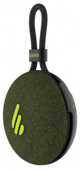 Акустика EDIFIER MP100 Plus forest green