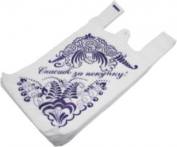 Пакет АРТПЛАСТ (МАЙ59602) майка 28+16х50 - Гжель - т/синий