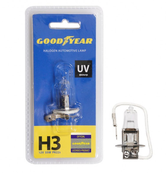 Лампа галогенная GOODYEAR GY013121 Н3 12V 55W PK22s (блистер)