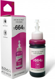 Чернила NV PRINT Чернила NVP T6643 (NV-C13T66434A) для аппаратов Epson (70 ml) Magenta (в коробке) совместимые