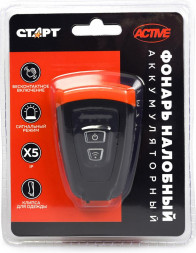 Фонарь СТАРТ (361) LOE 504-C1 оранжевый