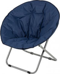 Кресло ECOS Кресло Луна цвет: синий 103893