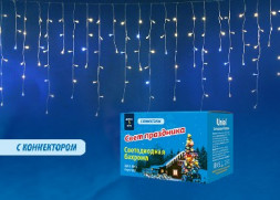 Бахрома с коннекторами UNIEL (UL-00003949) ULD-B3010-200/TTK WARMWHITE-WHITE IP44