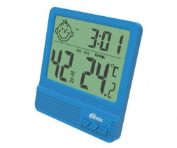 Светильник RITMIX CAT-052 BLUE