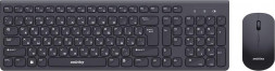 Комплект КП SMARTBUY (SBC-250288AG-K) ONE 250288AG черный