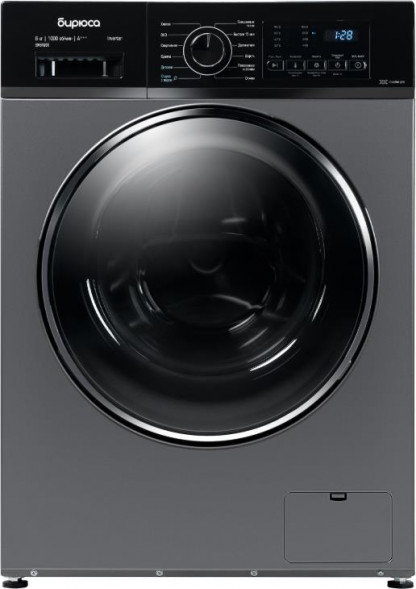 БИРЮСА WM-SM610/08 S хромированный металлик