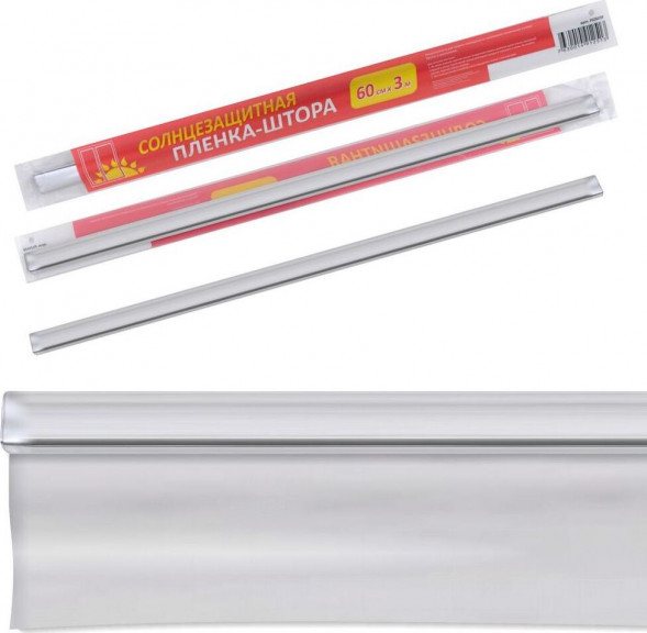 MULTIDOM Пленка солнцезащ. 3x0,6м (Фиол. упак) 43-66 MULTIDOM 43-66