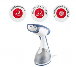 Отпариватель ручной REDMOND RHS-6801