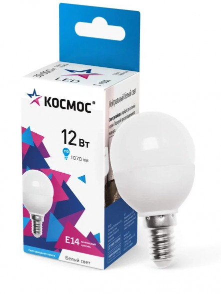 Лампочка КОСМОС LkeLED12wGL45E1445