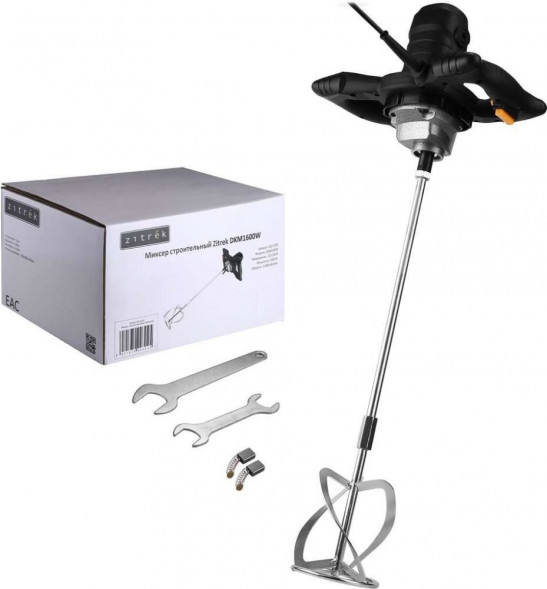 Миксер строительный ZITREK ZKM1600W 022-0300