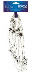 Шары и украшения ВОЛШЕБНАЯ СТРАНА Бусы Колокольчики 2, 7м серебро 104002 (6)