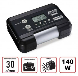 Автокомпрессор AVS KE300TL