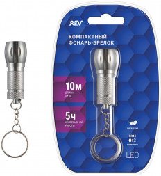 Фонарь-брелок REV 29057 5 LR44x3