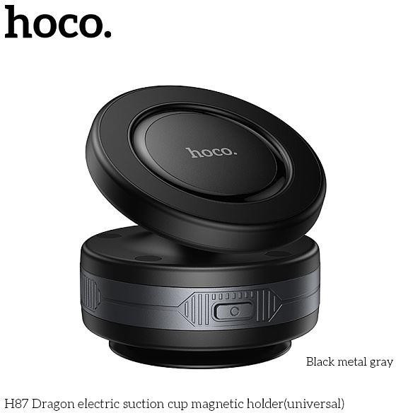 Автодержатель HOCO (6942007658577) H87 Black