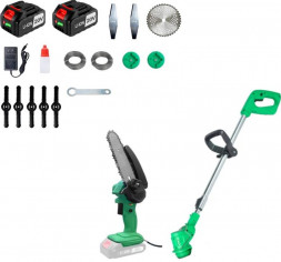 Набор инструментов ZITREK (GreenCut 20, GreenSaw 20 Extra Power) 2 в 1, 2х2.0Ач 082-2020