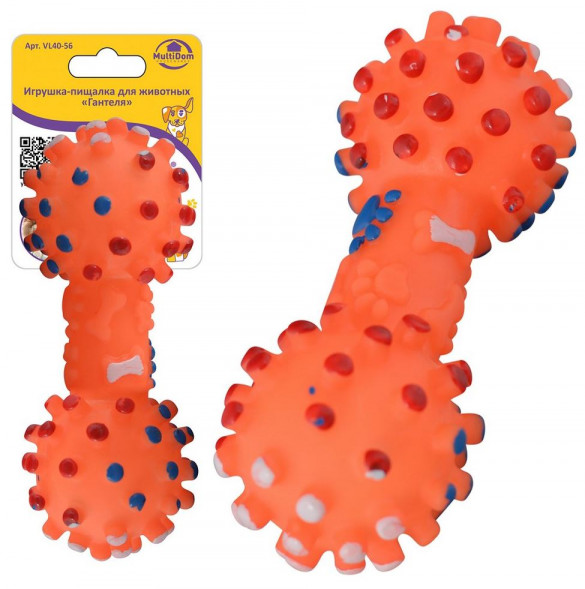 Игрушка MULTIDOM Игрушка-пищалка для животных &quot;Гантеля&quot; VL40-56