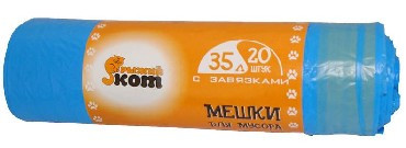 Хоз. товары РЫЖИЙ КОТ мешки для мусора с завязками 35л 20шт/рул (310326)