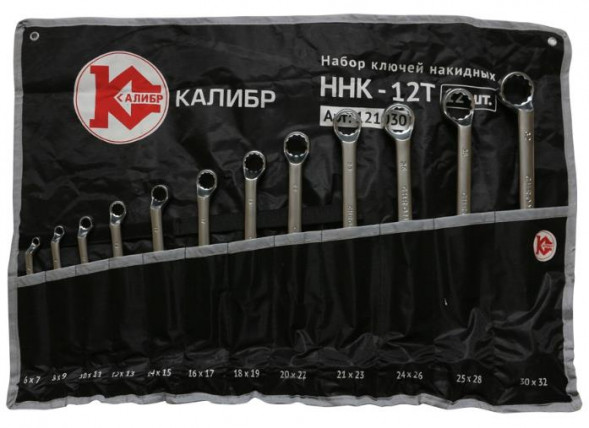 Набор ключей КАЛИБР Набор ключей накидных ННК-12Т (12 штук, CRV)