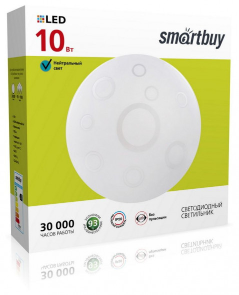 Светильник SMARTBUY (SBL-Ring-10-W-6K) 10W/6000К