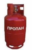 Газовый баллон НЗГА 12 Белоруссия