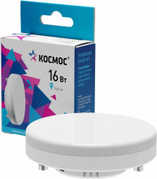Светодиодная лампа КОСМОС Lksm_LED16wGX5345C белый