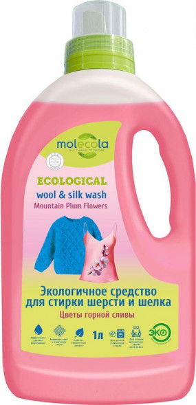Гель для стирки MOLECOLA Гель для стирки шерсти и шелка Цветы горной сливы 1000 мл, 9257