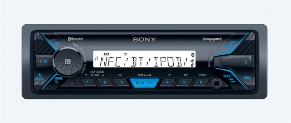 Автомагнитола SONY DSX-M55BT Marine