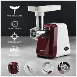 Мясорубка SCARLETT SC-MG45S62 белый с красным