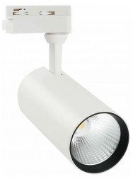 ПРОЖЕКТОРЫ СВЕТОДИОДНЫЕ VOLPE (UL-00005937) ULB-Q276 25W/4000К WHITE