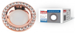 ЭЛЕКТРИКА FAMETTO (UL-00000349) DLS-V106 GU5.3 COPPER
