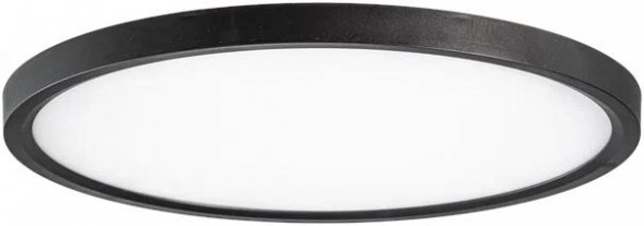 КОСМОС KSlim28w_B4500K черный/белый