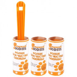Ролик д/чистки одежды РЫЖИЙ КОТ LRS-20 набор для чистки ролик+2 блока(10)