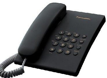 Телефон проводной PANASONIC KX-TS2350RUB