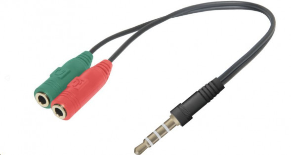 разветвитель DEFENDER (63012) HEADSET JACK 2*3.5JACK-3.5 4PIN JACK 0,15м