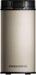 Кофемолка REDMOND CG-805, бежевый