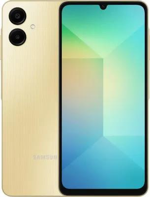 Смартфон SAMSUNG Galaxy A06 SM-A065F 6/128Gb Gold (SM-A065FZDHCAU)