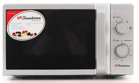 Микроволновая печь BINATONE FMO 20M20 S