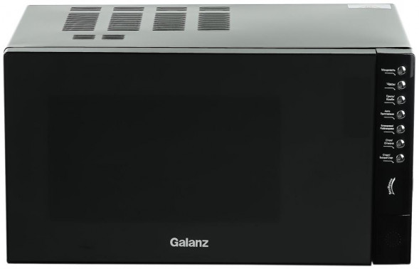 Микроволновая печь GALANZ MOG-2375DS 23л. серебристый