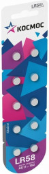 Элементы питания КОСМОС KOCG11(LR58)10BL