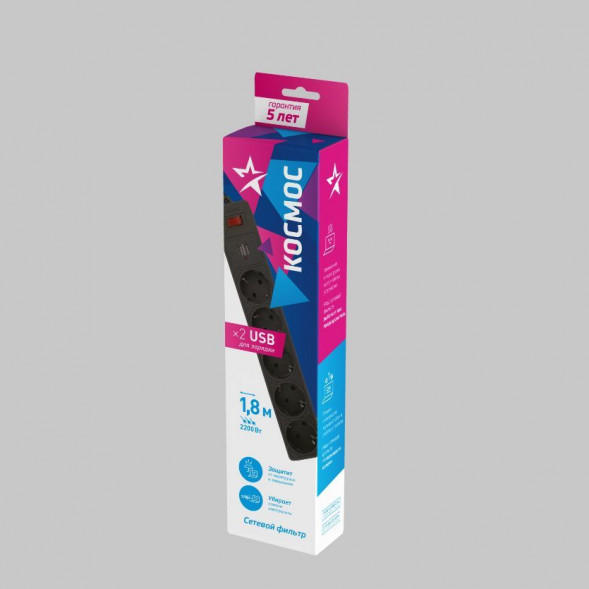 СЕТЕВЫЕ ФИЛЬТРЫ КОСМОС FKSM1.8M-5G(B)USB - 5 роз х 1,8 м, черный