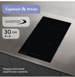 ZIGMUND &amp; SHTAIN CI 22.3 B