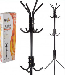 Вешалка напольная РЫЖИЙ КОТ Вешалка-стойка напольная COMFORT, 12 крючков (005433)