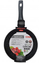 Сковорода SATOSHI Карбон Сковорода литая d20см, антипригарное покрытие Мрамор, индукция 846-451