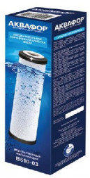Водоочистка АКВАФОР Модуль сменный фильтрующий В510-03