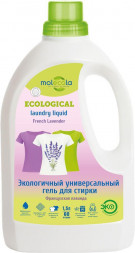 Гель для стирки MOLECOLA Гель универсальный для стирки French Lavender Французская лаванда экологичный 1500 мл, 9080