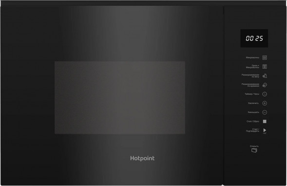 Микроволновая печь HOTPOINT MF25G BL H